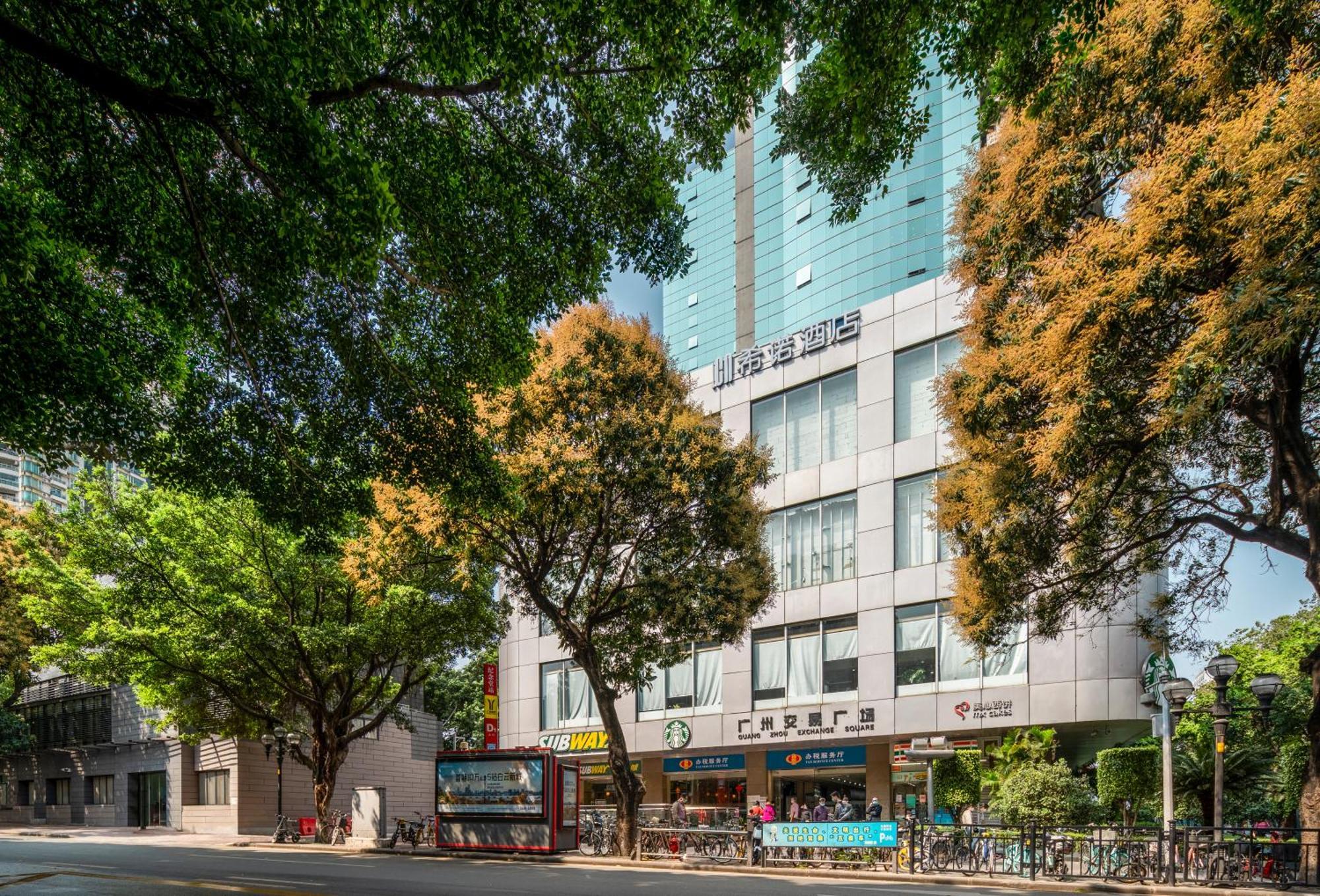Citynote Hotel - Guangzhou Beijing Road Sun Yatsen Memorial Hall Metro Station Екстер'єр фото